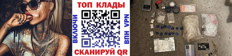 Альфа ПВП Строитель