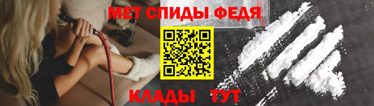 Строитель  Амфетамин Premium  АМФЕТАМИН  Амфетамин  Вход с VPN 