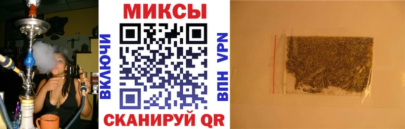 БУТИРАТ 1.4BDO  как найти закладки  Строитель 