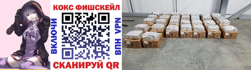 даркнет сайт  Строитель  COCAIN Перу 