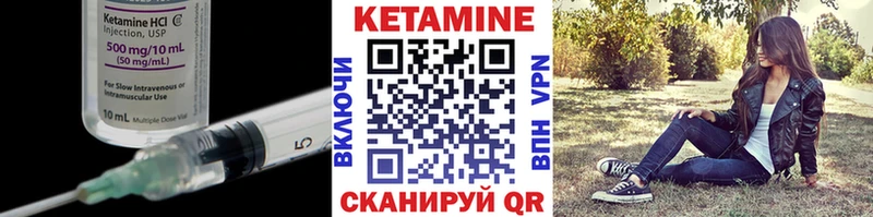 даркнет сайт  ОМГ ОМГ сайт  КЕТАМИН ketamine  Строитель 