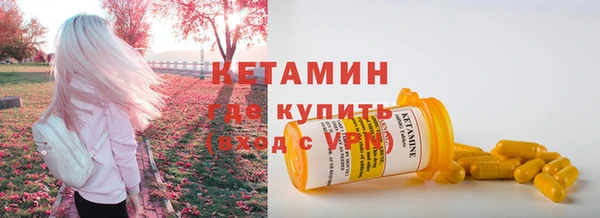 МДПВ Михайлов