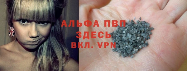 МДПВ Михайлов