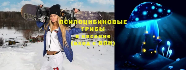 mdma Михайловск
