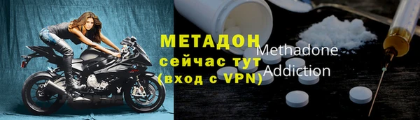 mdpv Михайловка