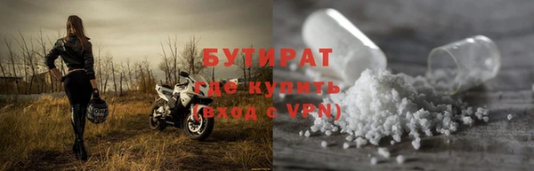 МДПВ Михайлов