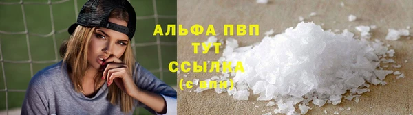 наркотики Мегион