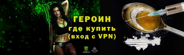mdma Михайловск