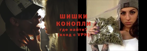 наркотики Мегион