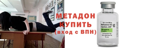 mdma Михайловск