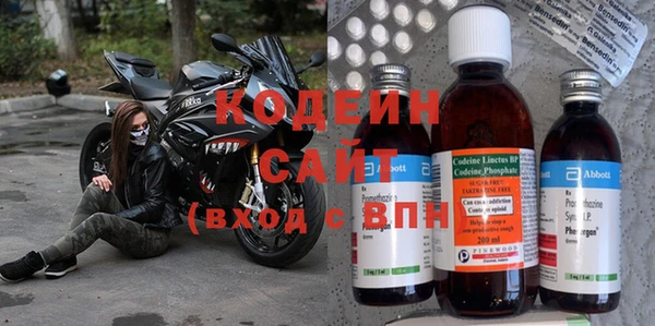 дурь Магадан