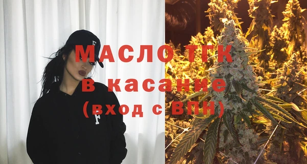 наркотики Мегион