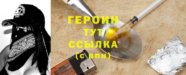 МДПВ Михайлов