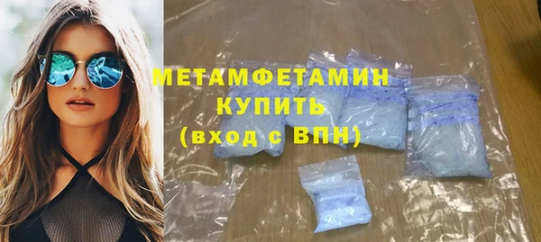 МДПВ Михайлов