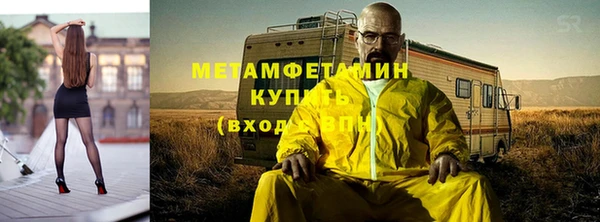 наркотики Мегион