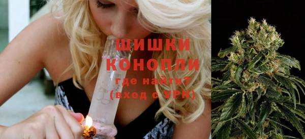 наркотики Мегион
