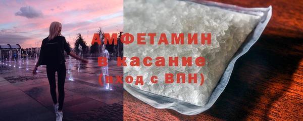 mdpv Михайловка