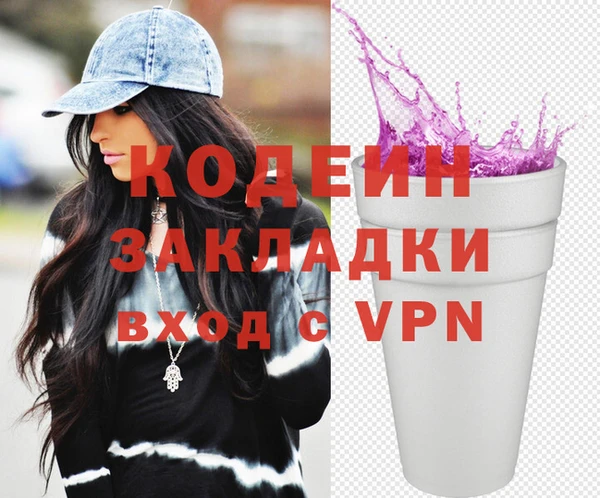 mdpv Михайловка