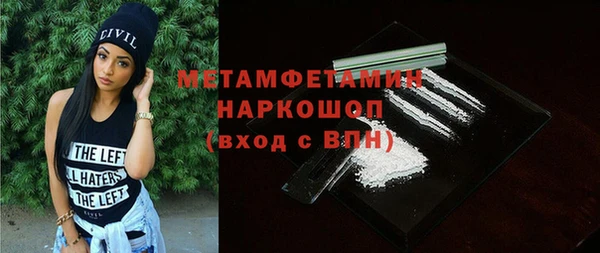 МДПВ Михайлов
