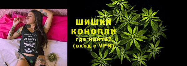 спайс Медногорск