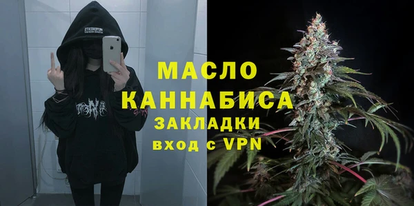 mdpv Михайловка