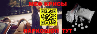 трава Гагарин