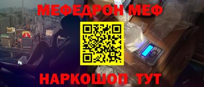 скорость mdpv Гатчина