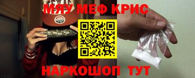 трава Гагарин