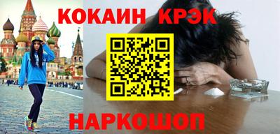 метадон Гай