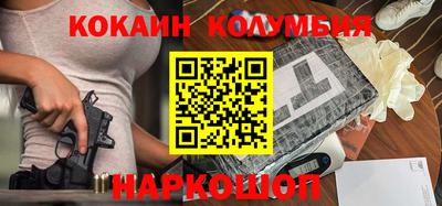 скорость mdpv Гатчина