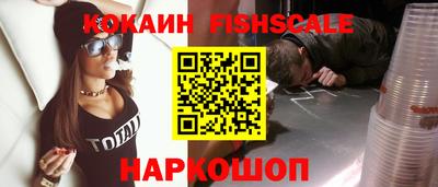 трава Гагарин