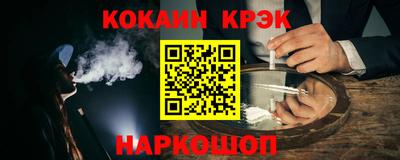 скорость mdpv Гатчина