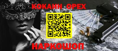 скорость mdpv Гатчина