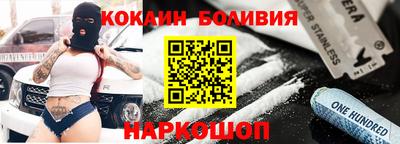 метадон Гай