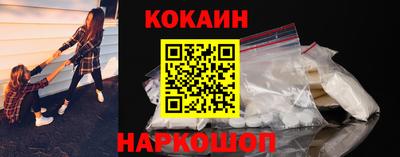 метадон Гай