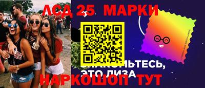 трава Гагарин
