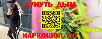 скорость mdpv Гатчина