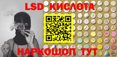 скорость mdpv Гатчина