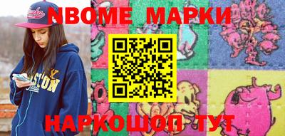 трава Гагарин