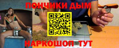 скорость mdpv Гатчина