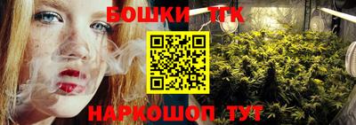 метадон Гай