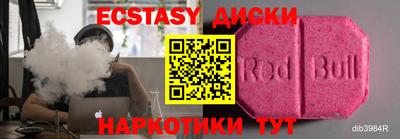 метадон Гай