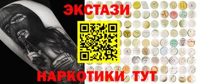 скорость mdpv Гатчина
