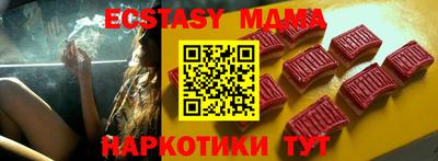 метадон Гай