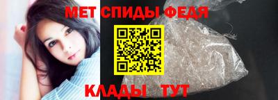 трава Гагарин