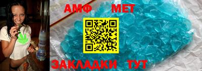 трава Гагарин