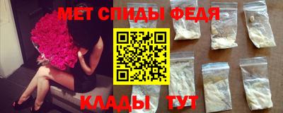трава Гагарин