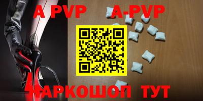 трава Гагарин