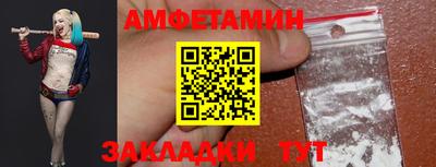 скорость mdpv Гатчина