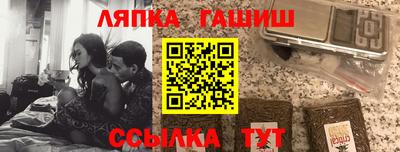 скорость mdpv Гатчина